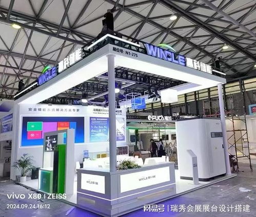 2025义乌国际物流展览会 展位设计搭建与技术服务全面解析