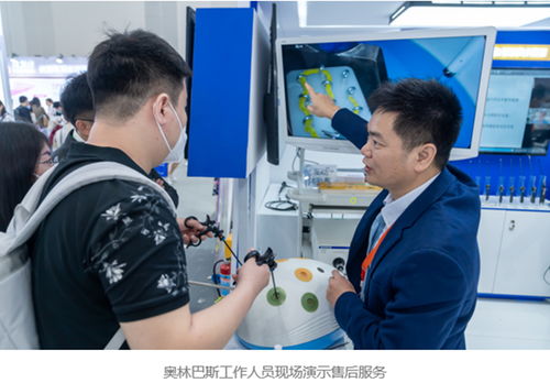 奥林巴斯亮相第27届全国手术室护理学术交流会议，以创新技术服务赋能专业护理