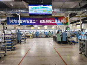 走进新国企 5g进行时丨5g串联起江城的前世今生